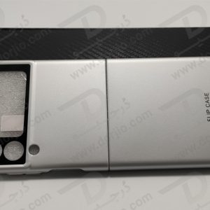 قاب محافظ نقره ای سامسونگ Galaxy Z Flip3 مارک GKK
