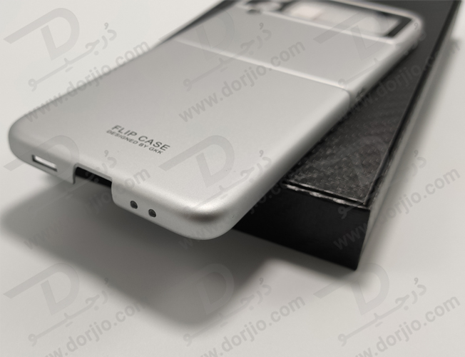 قاب محافظ نقره ای سامسونگ Galaxy Z Flip3 مارک GKK