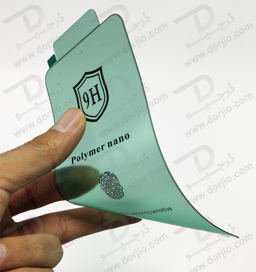 نانو برچسب محافظ صفحه نمایش سامسونگ Galaxy S22 مارک GRIFEIN