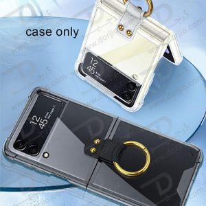 کریستال کاور فریم ژله‌ای دودی سامسونگ Galaxy Z Flip3 مارک GKK مدل اولترا رینگ