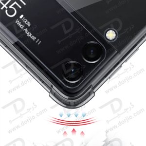 کریستال کاور فریم ژله‌ای دودی سامسونگ Galaxy Z Flip3 مارک GKK مدل اولترا رینگ
