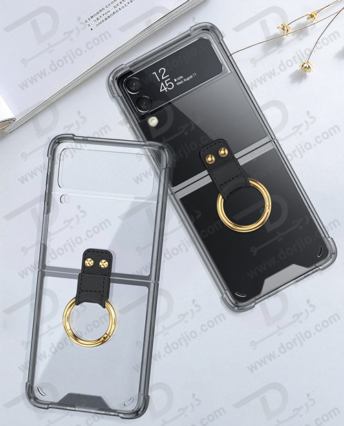 کریستال کاور فریم ژله‌ای دودی سامسونگ Galaxy Z Flip3 مارک GKK مدل اولترا رینگ