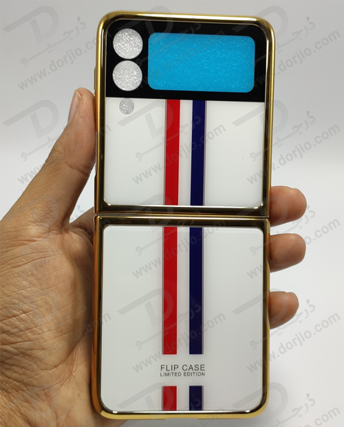 گارد طرح پرچم فرانسه سامسونگ Galaxy Z Flip3 مارک GKK فریم طلایی