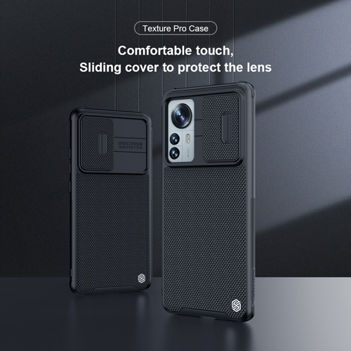 گارد محافظ نیلکین شیائومی Textured Case Pro Xiaomi 12 Pro