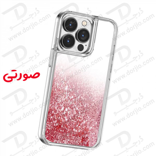 قاب محافظ اکلیلی iPhone 13 Pro مدل Green Lion 3D Glitter Resin