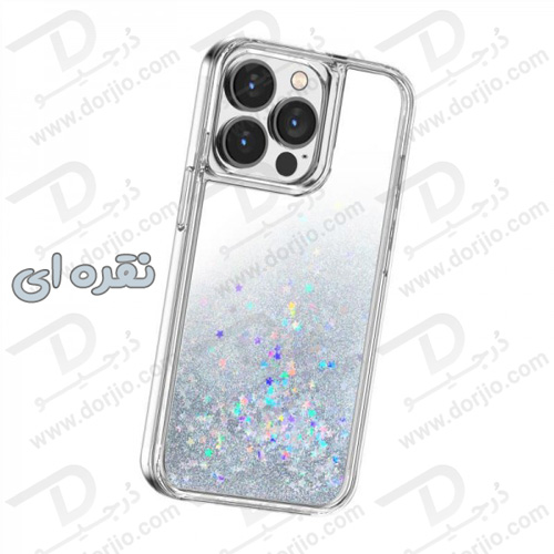 قاب محافظ اکلیلی iPhone 13 Pro مدل Green Lion 3D Glitter Resin