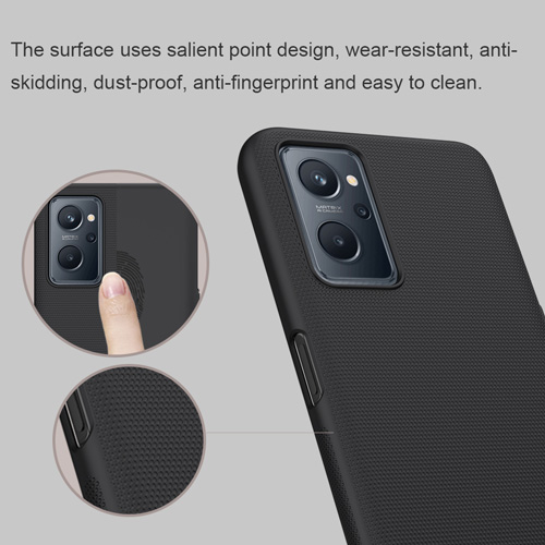 قاب محافظ نیلکین ریلمی Super Frosted Shield Realme 9i