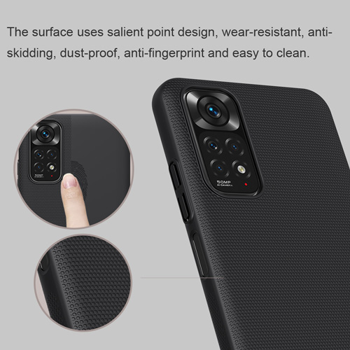 قاب محافظ نیلکین شیائومی Super Frosted Shield Redmi Note 11 4G-Note 11S