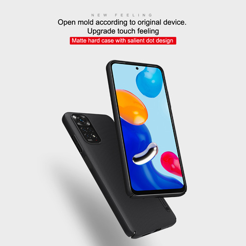قاب محافظ نیلکین شیائومی Super Frosted Shield Redmi Note 11 4G-Note 11S
