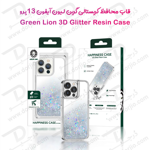 قاب محافظ اکلیلی iPhone 13 Pro مدل Green Lion 3D Glitter Resin