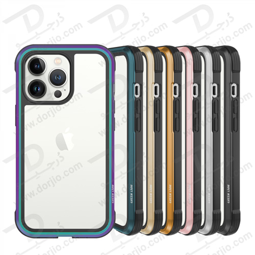 قاب محافظ iPhone 13 Pro مدل Green Lion Rainbow Hibrido Shield