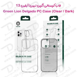 قاب کریستالی شفاف iPhone 13 مدل Green Lion Delgado PC