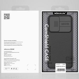 گارد محافظ نیلکین شیائومی Camshield Case Poco M4 Pro 4G
