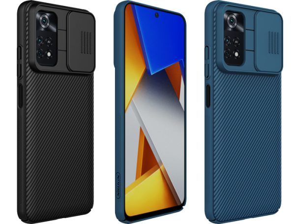 گارد محافظ نیلکین شیائومی Camshield Case Poco M4 Pro 4G