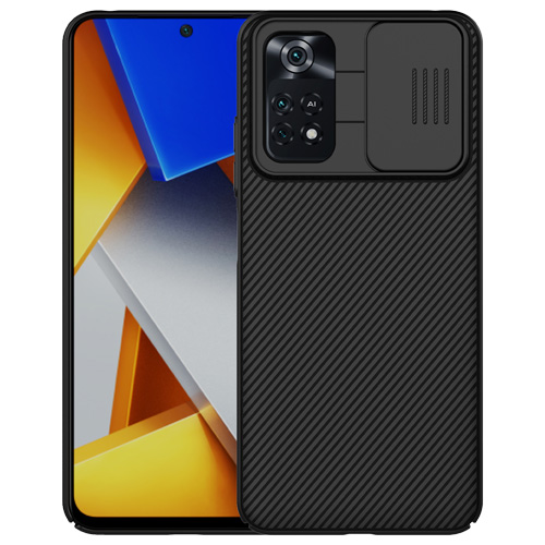 گارد محافظ نیلکین شیائومی Camshield Case Poco M4 Pro 4G