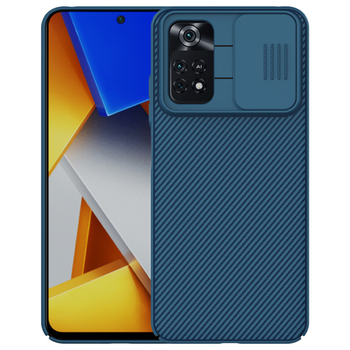 گارد محافظ نیلکین شیائومی Camshield Case Poco M4 Pro 4G