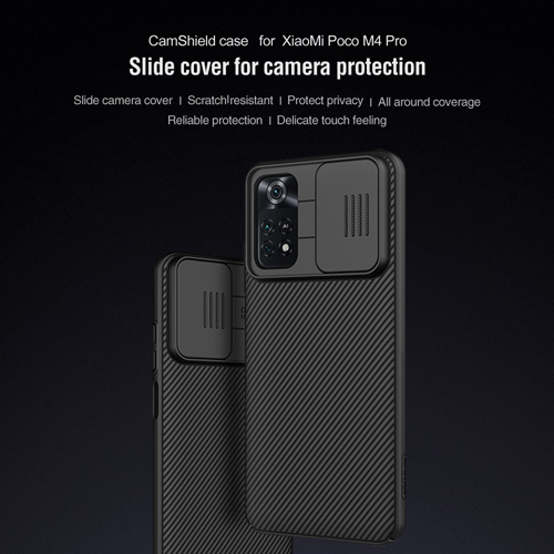 گارد محافظ نیلکین شیائومی Camshield Case Poco M4 Pro 4G