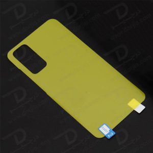 برچسب شفاف پشت سامسونگ Galaxy S20 FE