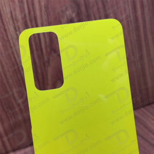 برچسب شفاف پشت سامسونگ Galaxy S20 FE