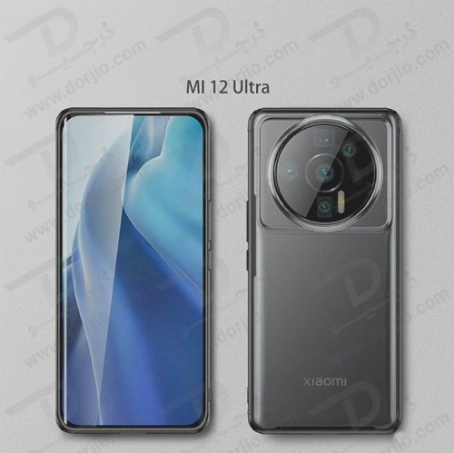 قاب ژله ای شفاف گوشی Xiaomi 12 Ultra