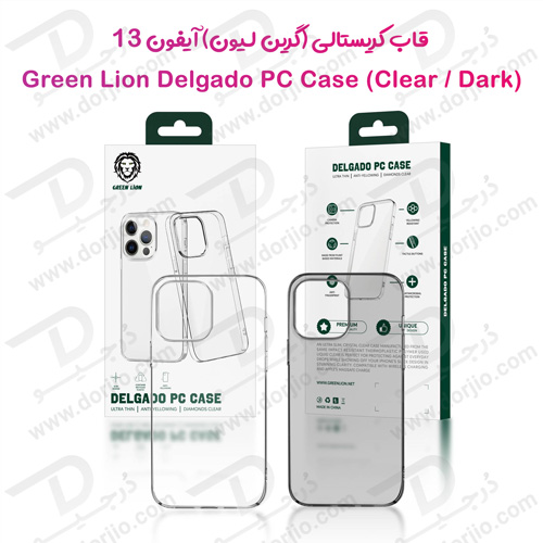 قاب کریستالی شفاف iPhone 13 مدل Green Lion Delgado PC