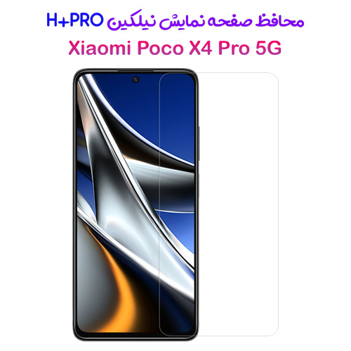 محافظ صفحه نمایش نیلکین شیائومی H+Pro Anti-Explosion Glass Poco X4 Pro 5G