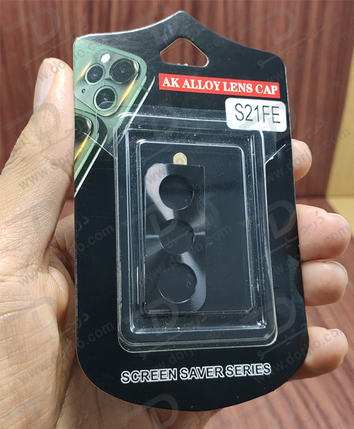 محافظ لنز دوربین فلزی سامسونگ Galaxy S21 FE
