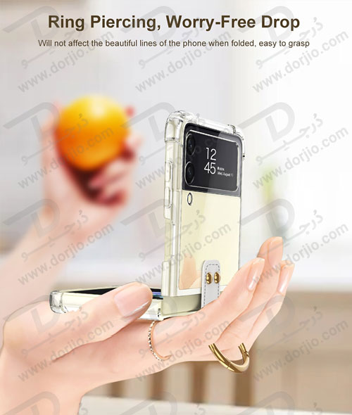 قاب کریستالی فریم ژله‌ ای سامسونگ Galaxy Z Flip3 مارک GKK مدل اولترا رینگ