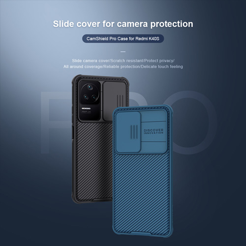 گارد ضد ضربه نیلکین شیائومی Camshield Pro Case Redmi K40S