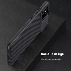 گارد محافظ نیلکین سامسونگ Camshield Case Galaxy A03