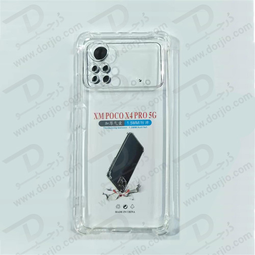 گارد ژله ای شفاف بامپر دار با پوشش دوربین شیائومی Poco X4 Pro 5G