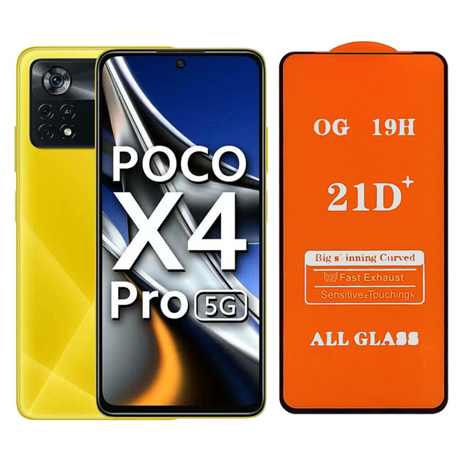 گلس تمام صفحه شیائومی Poco X4 Pro 5G
