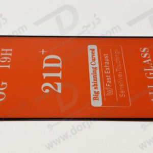 گلس تمام صفحه شیائومی Poco X4 Pro 5G