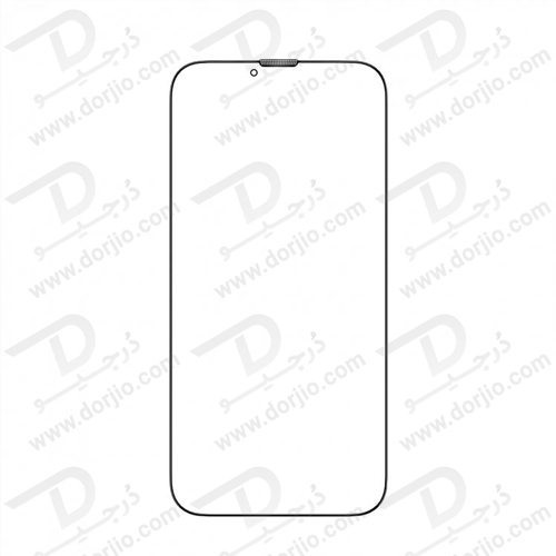 گلس حریم شخصی iPhone 13 Pro مدل Green Lion 3D Desert Privacy Round Edge