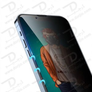 گلس حریم شخصی iPhone 13 Pro مدل Green Lion 3D Desert Privacy Round Edge