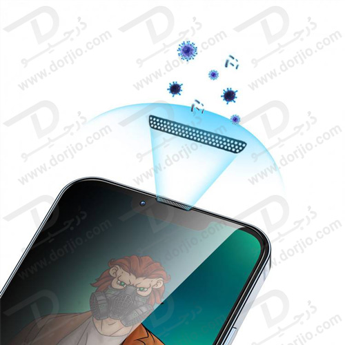 گلس حریم شخصی iPhone 13 Pro مدل Green Lion 3D Desert Privacy Round Edge