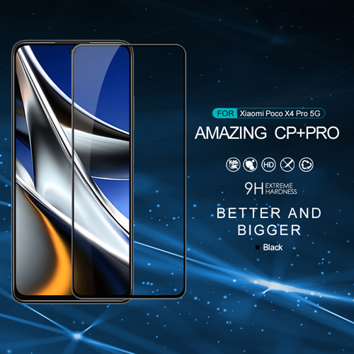 گلس نیلکین شیائومی CP+PRO Tempered Glass Poco X4 Pro 5G