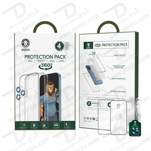 بسته محافظتی گرین iPhone 13 Pro Max مدل Green 4 in 1 360° Protection Pack