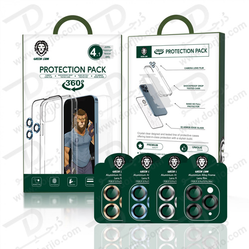 بسته محافظتی گرین iPhone 13 Pro Max مدل Green 4 in 1 360° Protection Pack