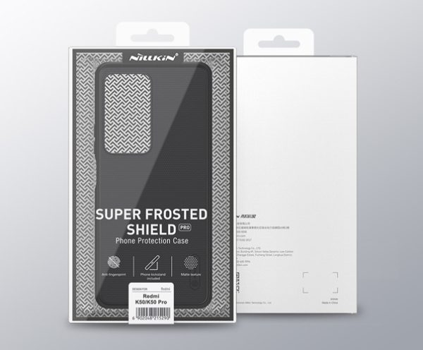 قاب محافظ شیائومی Super Frosted Shield Pro Redmi K50-K50 Pro