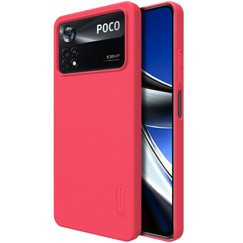 قاب محافظ نیلکین شیائومی Super Frosted Shield Poco X4 Pro 5G