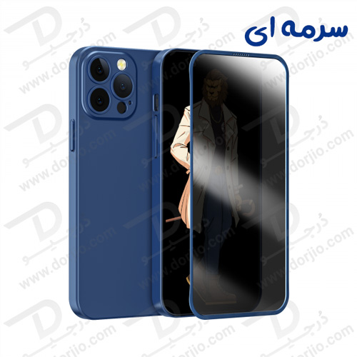 قاب و گلس حریم شخصی iPhone 13 Pro مدل Green 360 Carsaca Plus Case with Privacy Glass