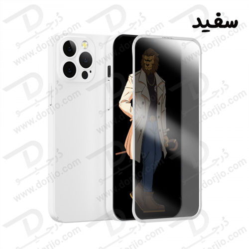 قاب و گلس حریم شخصی iPhone 13 Pro مدل Green 360 Carsaca Plus Case with Privacy Glass