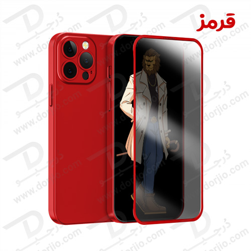 قاب و گلس حریم شخصی iPhone 13 Pro مدل Green 360 Carsaca Plus Case with Privacy Glass