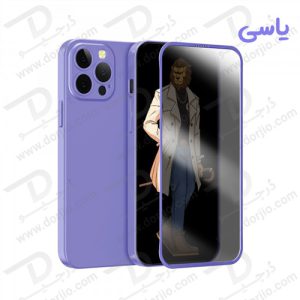 قاب و گلس حریم شخصی iPhone 13 Pro مدل Green 360 Carsaca Plus Case with Privacy Glass