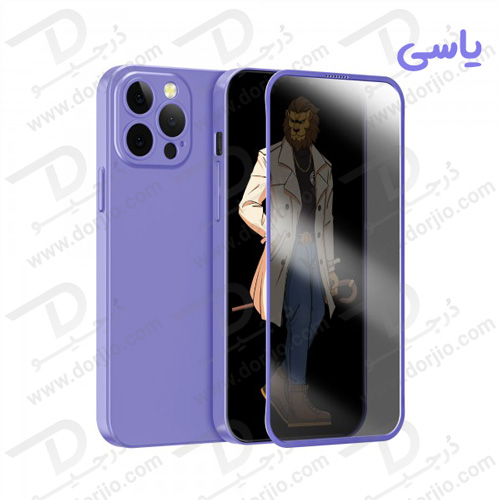 قاب و گلس حریم شخصی iPhone 13 Pro مدل Green 360 Carsaca Plus Case with Privacy Glass