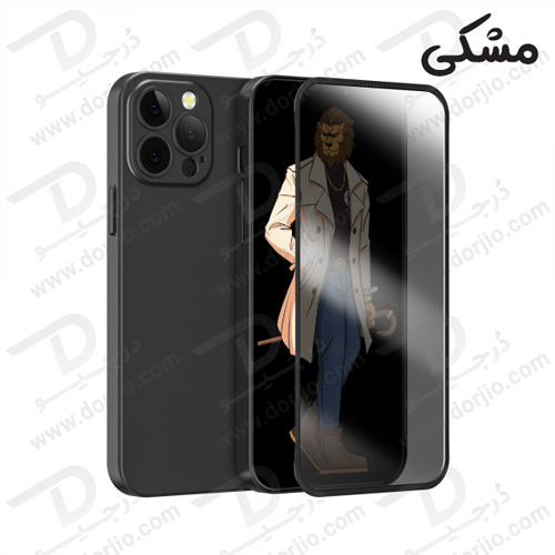 قاب و گلس حریم شخصی iPhone 13 Pro Max مدل Green 360 Carsaca Plus Case with Privacy Glass