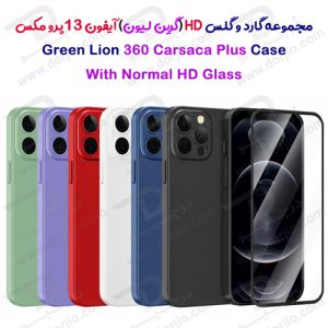 قاب و گلس شفاف iPhone 13 Pro Max مدل Green 360 Carsaca Plus Case with HD Glass