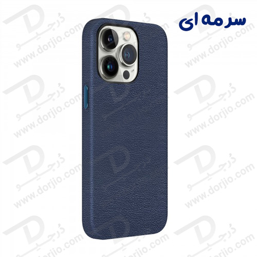 قاب چرمی مگنتی iPhone 13 مدل Green Luju MagSafe Leather