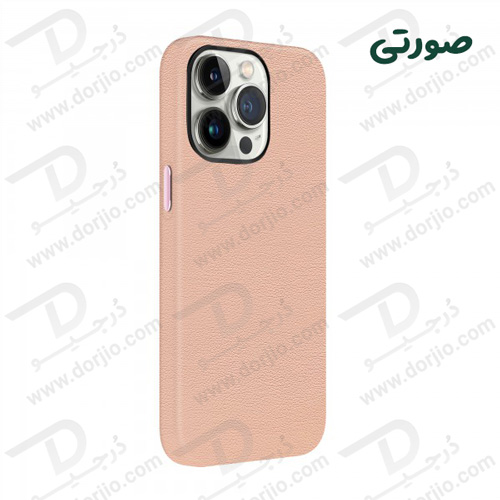 قاب چرمی مگنتی iPhone 13 مدل Green Luju MagSafe Leather